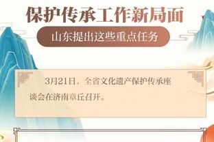 开云app官方版最新下载地址截图0